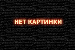  Корделия смотреть онлайн (2019) 